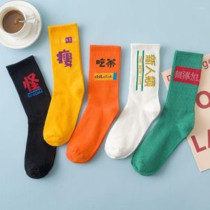 Chaussettes pour hommes coton équipage mode drôle Hip Hop caractères chinois Harajuku Skateboard rues dames coloré heureux décontracté