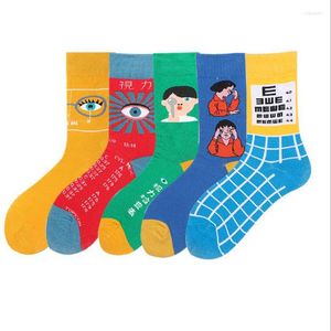 Chaussettes pour hommes Creative Autumn Children's Fun Eye Protection Design Cotton 2022 Le dernier bas prix de vente Unisxe