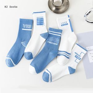 Chaussettes pour hommes Simple Lettre Longue Coton Harajuku Bleu Blanc Hip Hop Drôle Antidérapant Mode Basketball Sport Doux Hommes Femmes