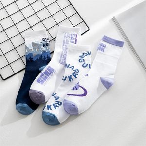 Chaussettes pour hommes Snow Mountain Violet Tendance Hommes Et Femmes Coton Harajuku Drôle Lettre Mode Hip HopSkateboard Doux Corée Longues ChaussettesHommes