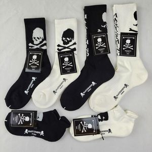 Chaussettes pour hommes vendues par 4 paires/lot - Japon MMJ coton MASTERMIND noir et blanc hommes femmes serviette bas sport WZ22 hommes hommes hommes