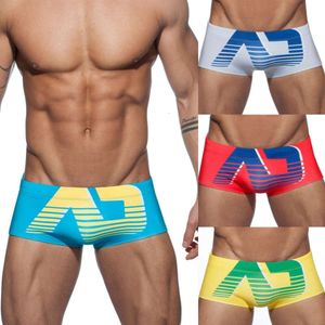 Swimwear masculin 2024 Nouveau pantalon de natation triangle pour hommes