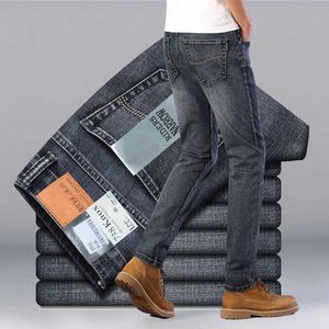 T-shirts pour hommes 2023 printemps et automne nouvelle mode couleur unie rétro jambe droite jeans pour hommes d'affaires décontracté confortable pantalon de haute qualité J230731