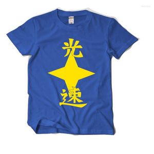 T-shirts pour hommes High-Q Unisex Anime Anohana Fes Tee Yadomi Jinta Jintan T-Shirt Top Lovers T-shirt ample respirant