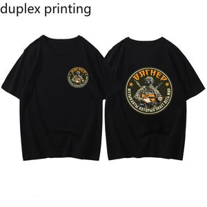 Camisetas para hombres Camiseta PMC Wagner Grupo de operaciones especiales militares rusas Guerrero Hombres Camiseta clásica O-cuello Camisa casual de manga corta de verano 230615