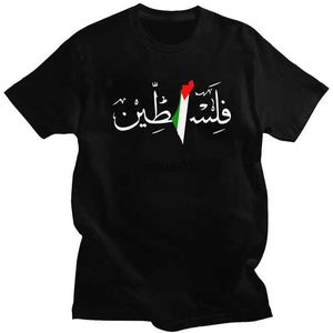 T-shirts pour hommes Streetwear Casual Palestine Nom de calligraphie arabe avec drapeau palestinien Carte Tshirt Hommes T-shirt à manches courtes T-shirt Tops Vêtements