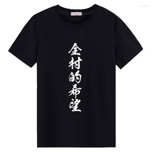 Camisetas para hombres Camisa de verano Hombres Manga corta Media impresión Hip Hop Ropa Estilo Camiseta Algodón Manga larga NN50DX