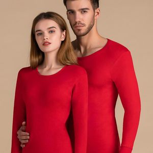 Ropa interior térmica para hombre, traje de algodón rojo para mujer, calzoncillos largos para parejas masculinas festivas de boda con calcetines