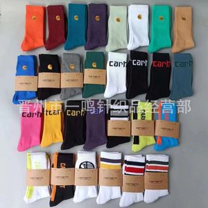 Chaussettes serviette pour hommes mode marque nord-américaine Karhart bas broderie tube moyen long pur coton coloré vêtements de travail jour polyvalent pour hommes femmes