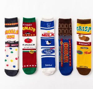 Chaussettes amusantes à imprimé animal - Cadeau fantaisie unisexe coloré pour les vêtements de sport décontractés