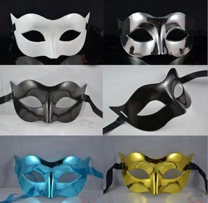 Masque pour hommes Masques de mascarade d'Halloween Mardi Gras Fête de danse vénitienne Face au masque Couleur mixte