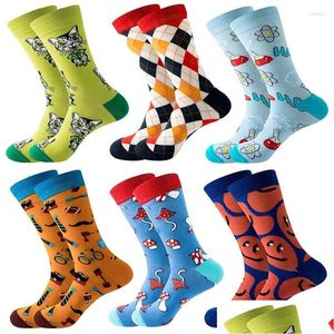 Chaussettes pour hommes Vendre Happy Nouveauté Printemps Automne Boxe Dollar Bière Échecs Mignon Drôle Tendance Animal Souris Harajuku Drop Livraison Vêtements Unde Dhkgs