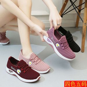 AAA Quality Spring Old Beijing Nouveau 2024 Tissu de tissu de tissu tissage Childrens Courir et Walking Loisir Sports Chaussures Femme 564