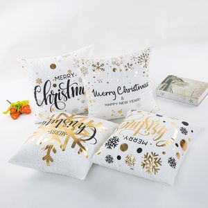 Funda de almohada decorativa bronceada Feliz Navidad, funda de almohada geométrica de 45cm x 45cm para funda de cojín de asiento de sofá