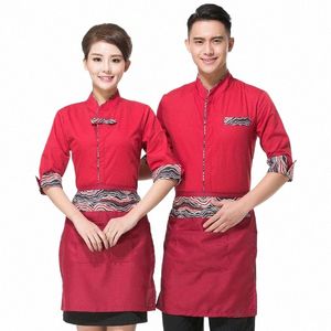Chemise à manches moyennes + Avril Uniforme de travail Hommes Chinois Food Restaurant Serveur Vêtements Set Free Ship Hot Pot Vêtements de travail bon marché Ventes H8vK #