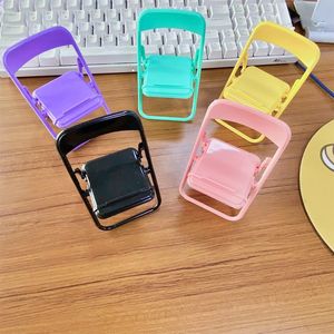 Mini support de chaise mignon doux créatif peut être utilisé comme ornements décoratifs pliable paresseux drame supports de téléphone portable