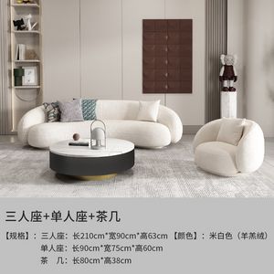 Sofá de esponja de espuma minimalista Sala de estar 3 plazas Moder