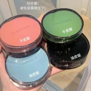 Mistine Siam Rainbow Air Cushion BB Crème Cormeuse hydratante Hydrating Skin Automne gras et Winter Foundation 240327