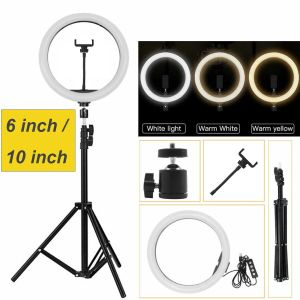 Monopodes Dimmable LED Selfie Ring Light avec trépied USB LAMP PORTABLE PORTABLE RINGLIGHT AVEC SUPPRIMENT