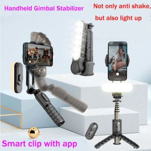 Monopodes Handheld Gimbal Stabilising Stabilising Wireless Bluetooth SELDIE STOCHE AUTO MOUVEMENT AUTO