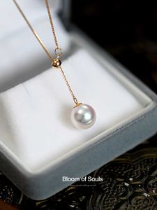 Moon Shadow Natural Natural Ewater Pearl Round Flawless 18K Gol EXTRESS EXTRESS STRIGE EMMARBE Collier de chaîne en forme de Y