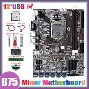 Cartes mères B75 ETH Miner Carte mère 12USB G530 CPU DDR4 4G RAM 128G SSD 64G USB Pilote Ventilateur SATA Câble Commutateur Graisse Thermique