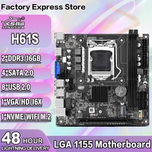 Cartes mères H61 Motherboard LGA1155 DDR3 MAX 16GB MÉMOIRE NVME / WIFI M.2 Interface Core i3 i5 i7 CPU ITX H61S BROCKTOP BOARD VGA PLACA MAE