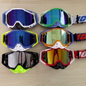 Lunettes d'extérieur, accessoires de lunettes de Motocross, lentilles résistantes à la descente, anti-poussière, lunettes de vélo coupe-vent