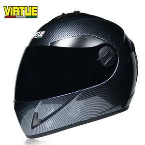 Motorcycle Helmets VIRTUE men and women electric motorcycle hard hat full helmet four-season summer knight head 0105301W