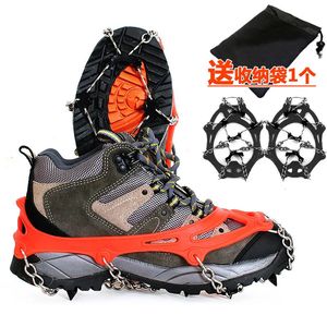 Grampos de montanhismo ao ar livre com garra de gelo de 8 dentes sapatos de montanhismo neve antiderrapante escalada pé corrente prego raquetes de neve arnês crampons 231021