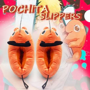 Películas TV Juguete de peluche Japón Anime Pochita Plushie Zapatilla Motosierra Motosierra Hombre Cosplay Naranja Perro Zapatilla Zapatos de felpa Niños adultos Regalo de Navidad 230821