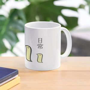 Tazas Nichijou - 3 Pajaritos Taza De Café Tazas De Desayuno Térmicas Para Llevar