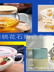 Tazas Caja de regalo personalizada Taza de vidrio Café japonés Taza de coche Hueso Porcelana Agua