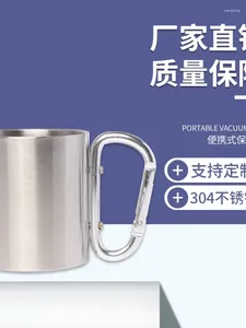 Tazas Taza de espuma de leche de IVA de flor de acero inoxidable espesada que hace juego de café japonés