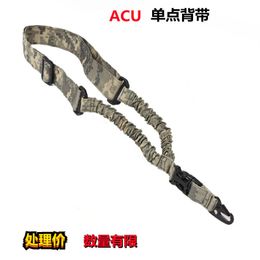 Corde alpinale à point unique à point unique Camouflage Camouflage Nylon Band élastique Corde