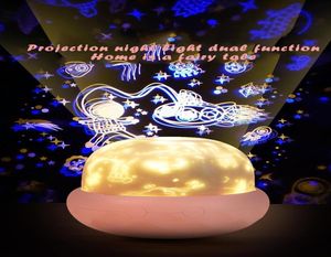 Lampe champignon projecteur petite lampe de nuit fille ins intérêt réglable atmosphère de la chambre la tête d'un lit créatif rotatif st2990821