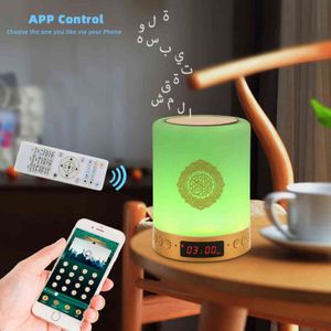Musulman AZAN coran haut-parleur veilleuse tactile lampe lecteur mp3 lecteur coran avec affichage horloge réveil haut-parleurs sans fil H1111