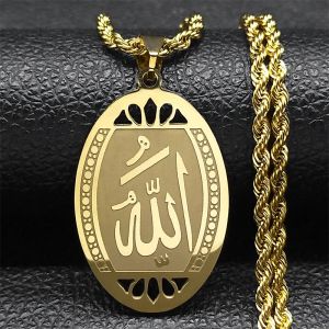 Chaîne de collier d'or jaune islamique musulman Allah 14K Chaîne pour hommes Femmes Arabe Islam Bijoux Collier Homme 2024