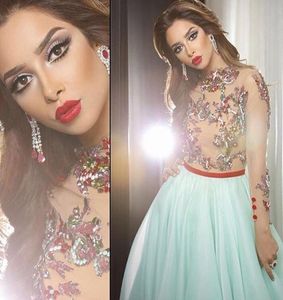 Myriam Fares Vestidos de celebridades 2016 Una línea de escote redondo transparente con cuentas y tren de barrido Falda de organza color menta y tres cuartos de largo S6590751