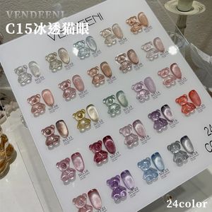 Gel pour les ongles Ice Translucent Cat s Eye Polish Glue Through Art 24Colors Non toxique Longue durée 230720