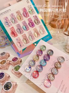 Nail Gel Korean Big Sequins Manicure Nail Art Design Varnish Nail Gel Lacquer Glitter Sequins Platinum Peack Nail Gel Polish 230703