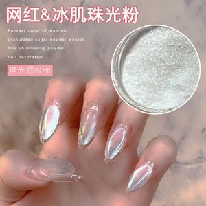 Nail Glitter Aurora Sugar Pearl Ice Nail Glitter Powder Fairy White Nails Art Chrome Pigment Dust UV Gel Polish Accessories Manicure Tool 230705