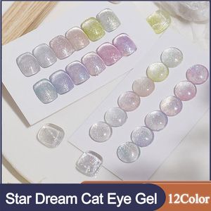 Vernis à ongles 12 couleurs Set Star Dream Gel pour les yeux de chat Vernis à ongles semi-permanent Gel de vernis UV 15ML Nail Art Glitter Effect Off Nail Gel Polish 230804