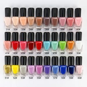 Esmalte de uñas al por mayor esmalte de esmalte de uñas de fábrica bajo cosmético duradero gel de etiqueta privada personalizada de alto pigmento 230712