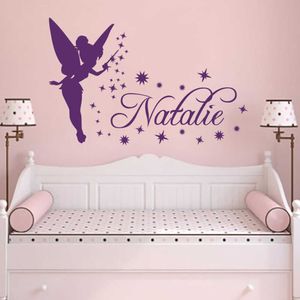 Nom Wall Decal Vinyl Decs Autocollant magie petite princesse Custom Girl Nom Stickers Wall Stickers For Baby Room Girls A04 210705