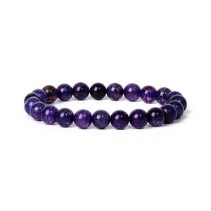 Bracelet de perles de pierre naturelle pour femmes hommes rayé Agates cristal Quartz Jades bijoux Reiki bracelet de guérison Bracelets de Yoga cadeau link1