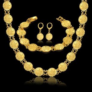 Collier Bracelet boucles d'oreilles ensembles de bijoux pièce religieuse ensembles de bijoux de mariée islamique femmes couleur dorée Allah fête 14k ensembles de bijoux en or jaune