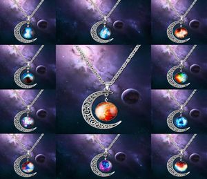 Collares elementos colgantes de moda joyería coreana nueva vintage vintage starry space space universo gemstone collar 4075248