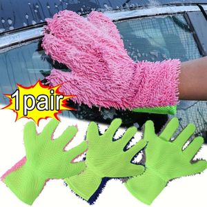 Nouveaux gants de lavage de voiture en microfibre 1/2PC