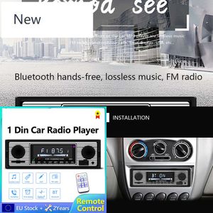 NOUVEAU 1DIN IN-DASH Remote Control Digital Bluetooth Audio Music stéréo 12v Car Radio MP3 lecteur USB SD FM Receiver EQ